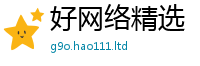 777788888888管家婆当77777788888王中王正版